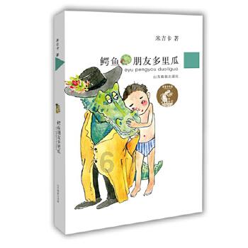 他曾任北京市公安局局长,紧跟康生,迫害了很多老干部,77年自杀