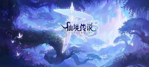 长靴子