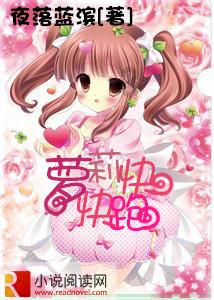 三国志：汉末霸业