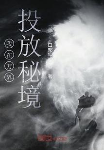 北约启动最大规模军演,普京突访飞地加里宁格勒