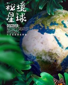 伦敦的儿童保育费飙升,英国的幼儿保育机制是如何运行的?