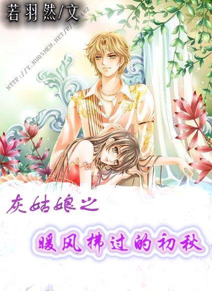 三星发布galaxys24系列手机，支持 7 年系统更新