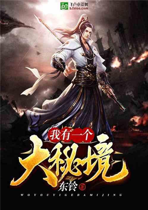 速算小天才