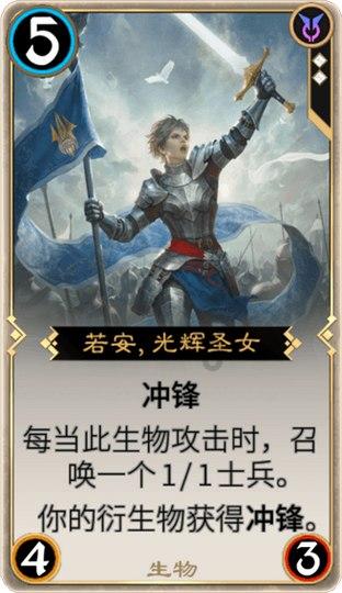 苹果菠萝笔3
