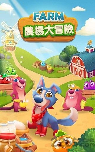 项目建设热潮迭起的背后