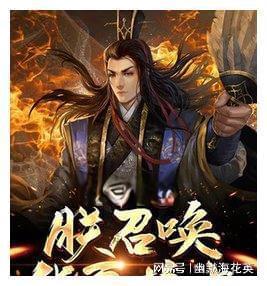 美妙夏季拼图