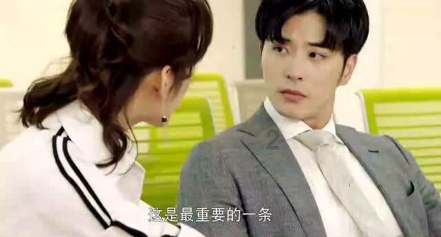 吃水果的蛇