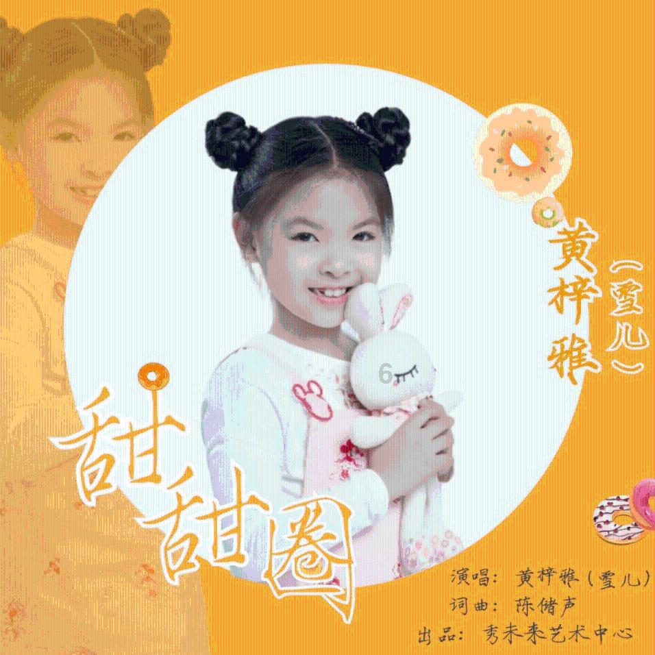 网站是如何记录会员的登录状态的?游戏画面