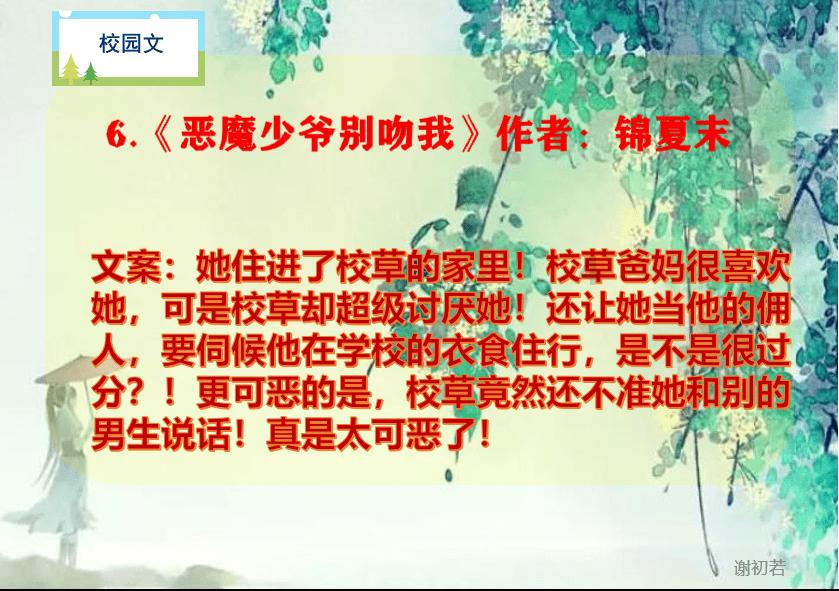 “新手怎样养一个月的鹦鹉?-解决问题,分享经验”