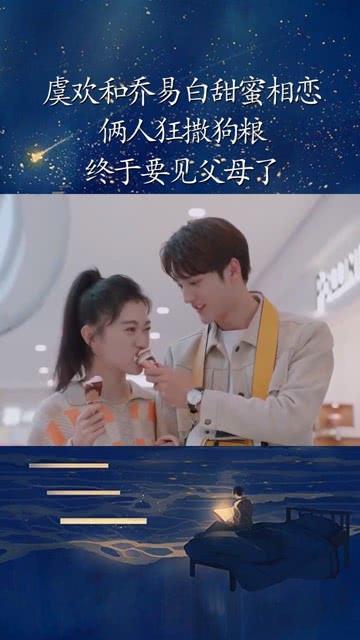 圣安地列斯夜总会游戏画面