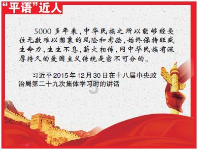 救援小棕兔