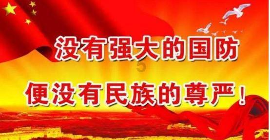 拯救被困的穷人