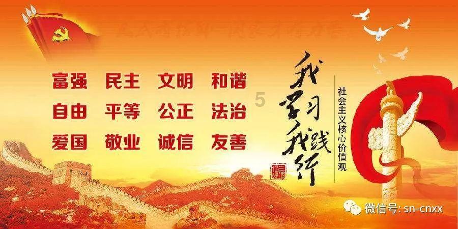 天地之间