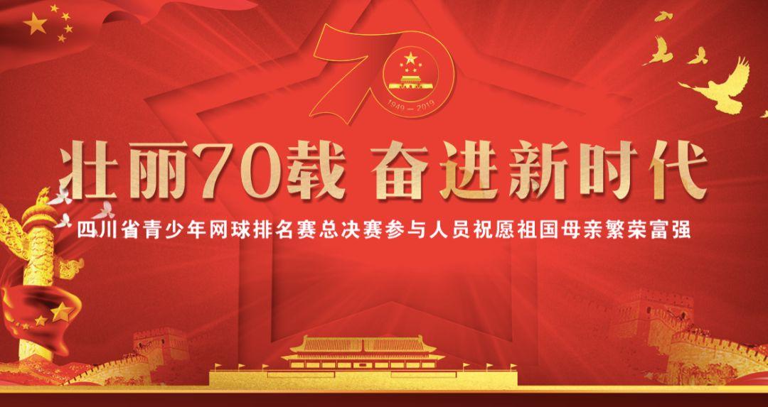 浙江首单制造业“数据产品”成交