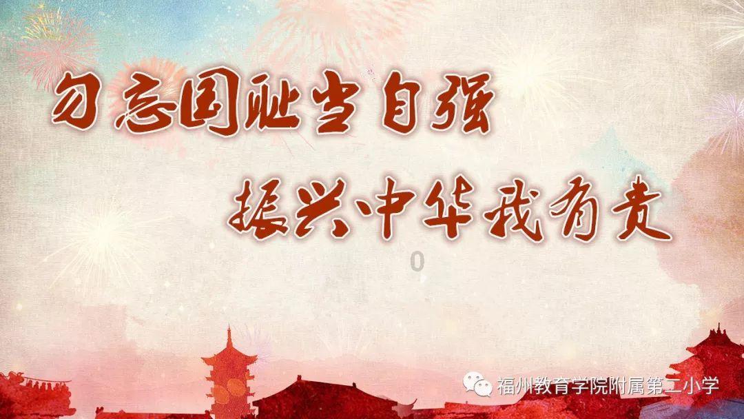 苏菲亚的休闲装