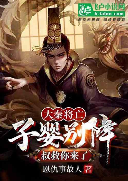 大炮篮球3选关版