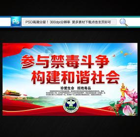 街头霸王5