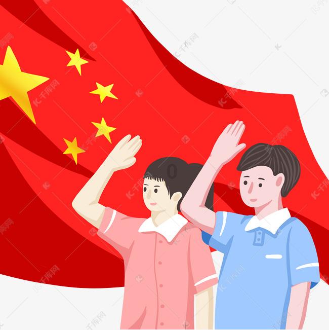 伟大的追求