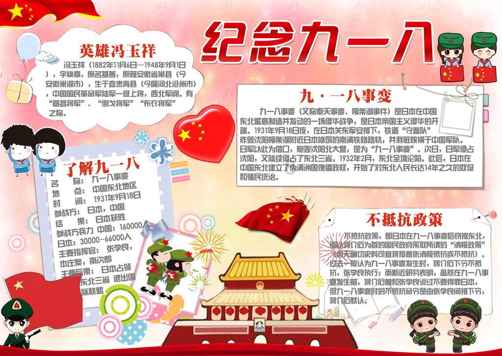 诺基亚小屏旗舰千元机曝光，比小米14还要小