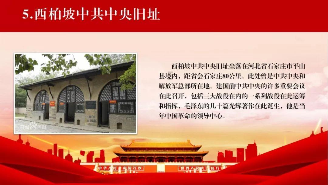 解答疑惑,参考公司聚餐时,主管领导单独领着我向老板敬酒,这是提携我的意思吗? | 公司聚餐时,主管领导单独领着我向老板敬酒,这是提携我的意思吗?问答网