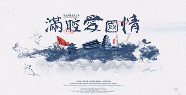古墓丽影9