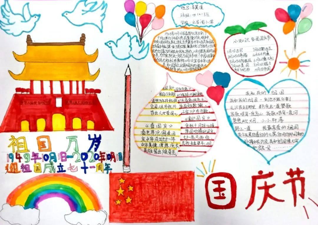 情伤终于痊愈了?