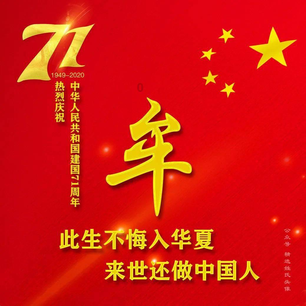 双桥经开区人民医院医共体开展“120国家急救日”暨“你健康我守护”主题宣传服务活动