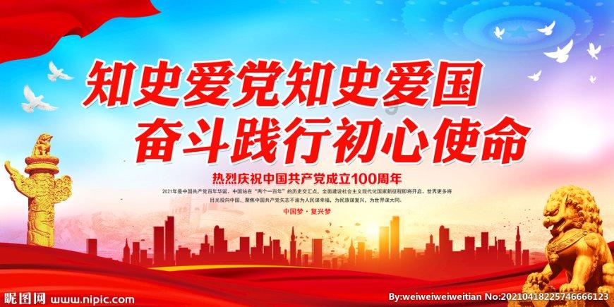 公主的阅读区
