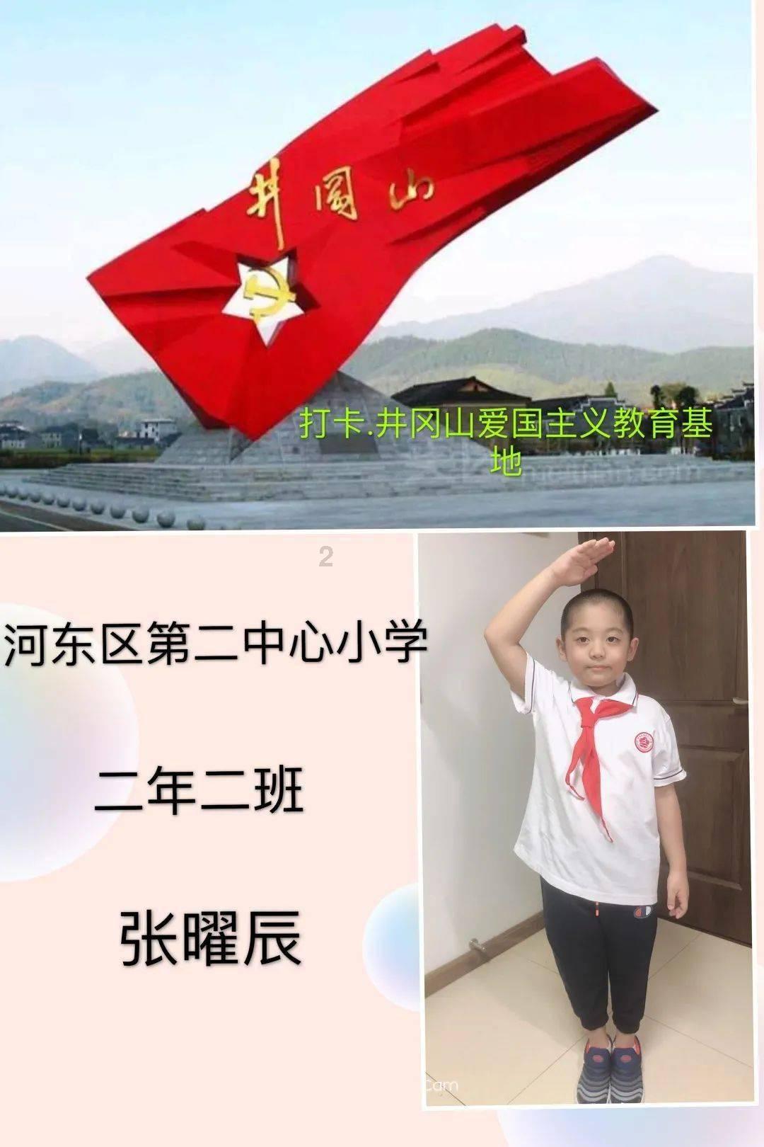我要变长