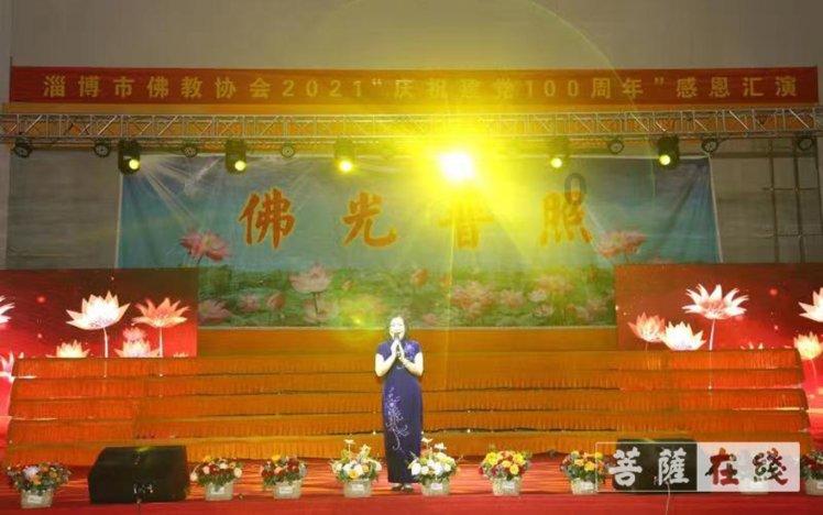 逃离豪宅大厦3