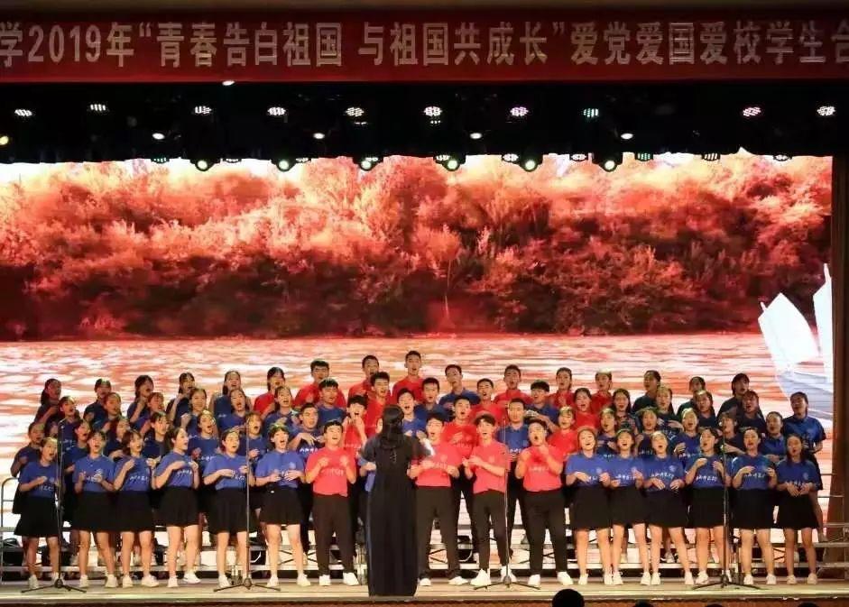 短道速滑冠军杨扬在国际上有多大的影响力？游戏画面