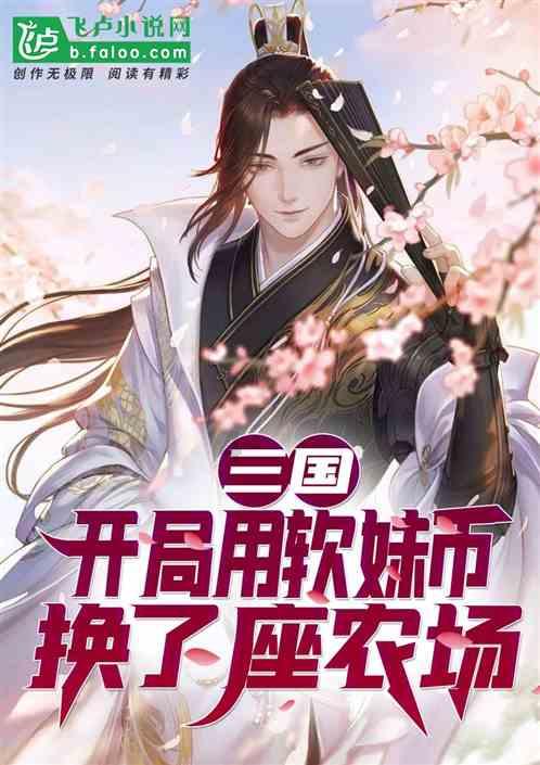 直击春运首日：“最美的路就是回家的路”