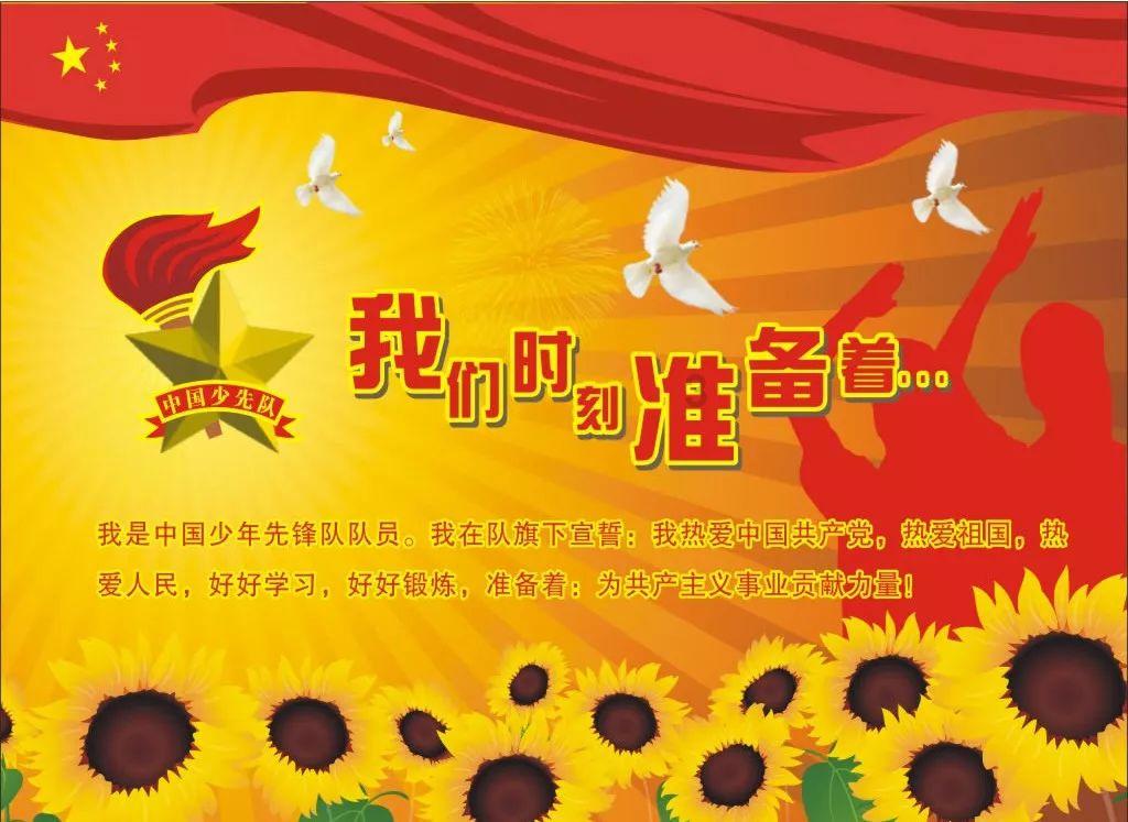 一起优诺