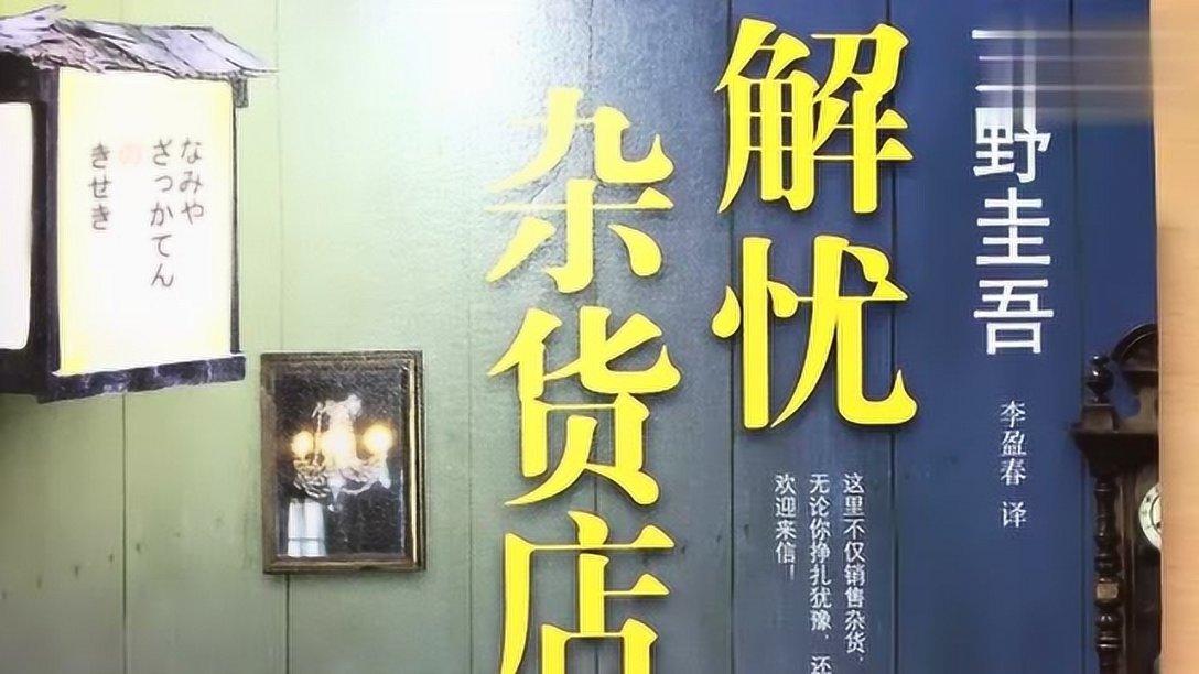 金桔到底吃不吃皮？