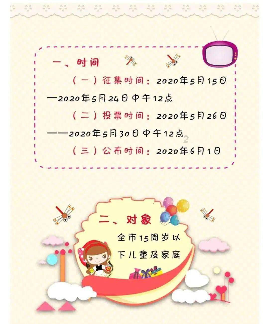 尹同跃：奇瑞在混动车领域的技术领先与市场占领