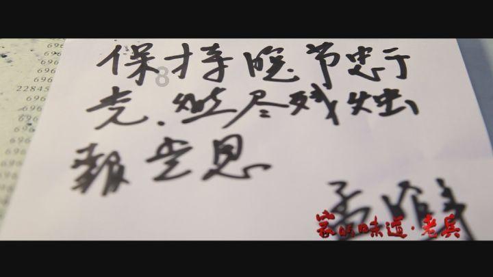 吾塔木乡开展“魅力女性 靓出自我”美妆比赛