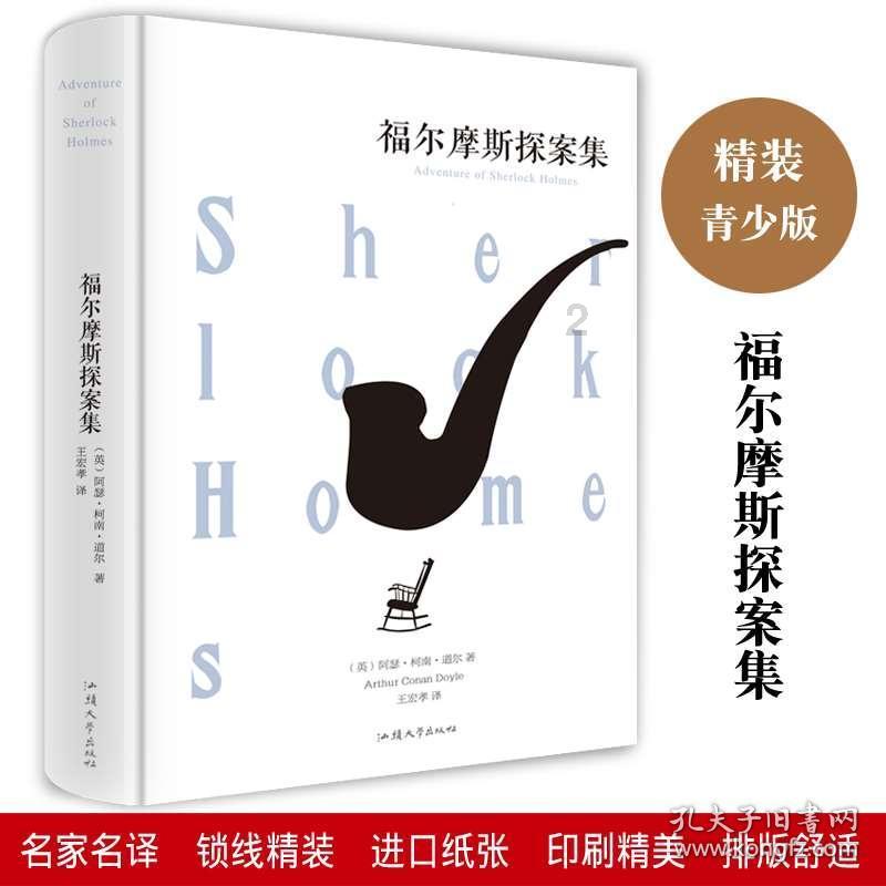城管进社区 济南市莱芜区苗山镇新村城管工作站:逐一排查治理楼道乱贴乱画 消除“视觉污染”美化镇容环境