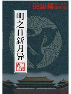 我的矿场