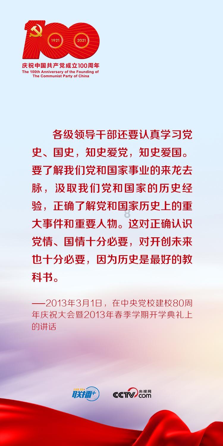 方块无限坠落