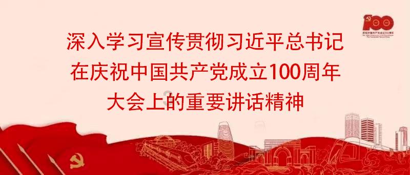 印度发生沉船惨剧 至少12名儿童和2名老师溺亡