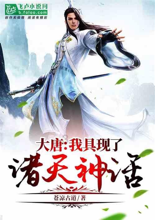 男生能容忍女朋友的前任吗？游戏画面