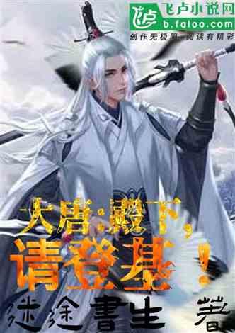 闺蜜的时尚对决