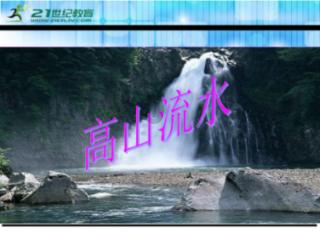 日照天恒置业有限公司成立，注册资本1000.00万元人民币