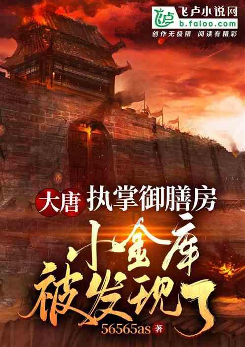 生化危机2