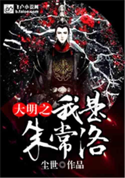 晚上睡觉和白天睡觉有什么区别？