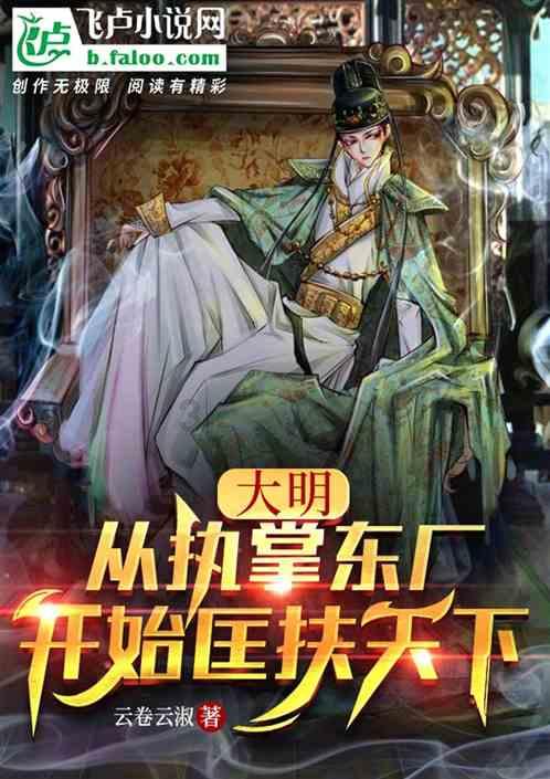 极品飞车18