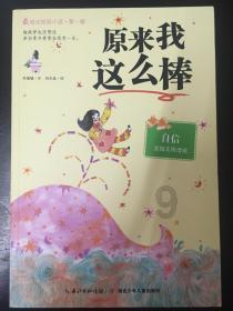 不只裁员,拳头取消直播平台开发,这是怎么了?